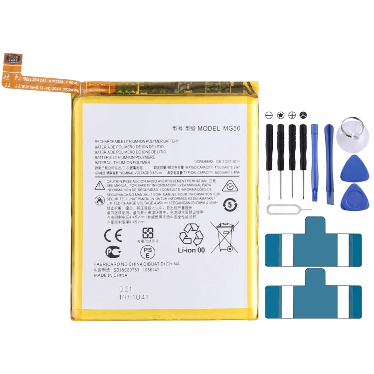 For Motorola Moto G9 Plus XT2087-1 5000mAh Replacement Lithium Polymer Battery MG50, For Motorola Moto G9 Plus