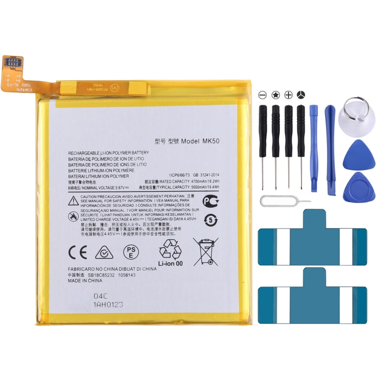 MK50 5000mAh per batteria sostitutiva ai polimeri di litio Motorola One 5G Ace, For Motorola One 5G Ace