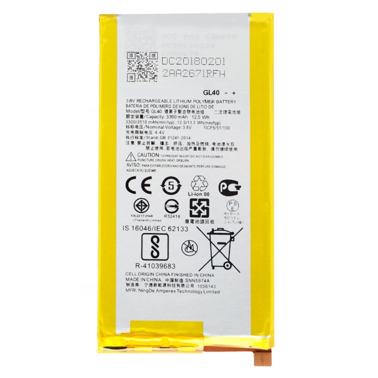 GL40 3300mAh Lithium Polymer Battery for Motorola Moto Z Play / XT1635 / XT1635-01 / XT1635-02 / XT1635-03, For Moto Z Play