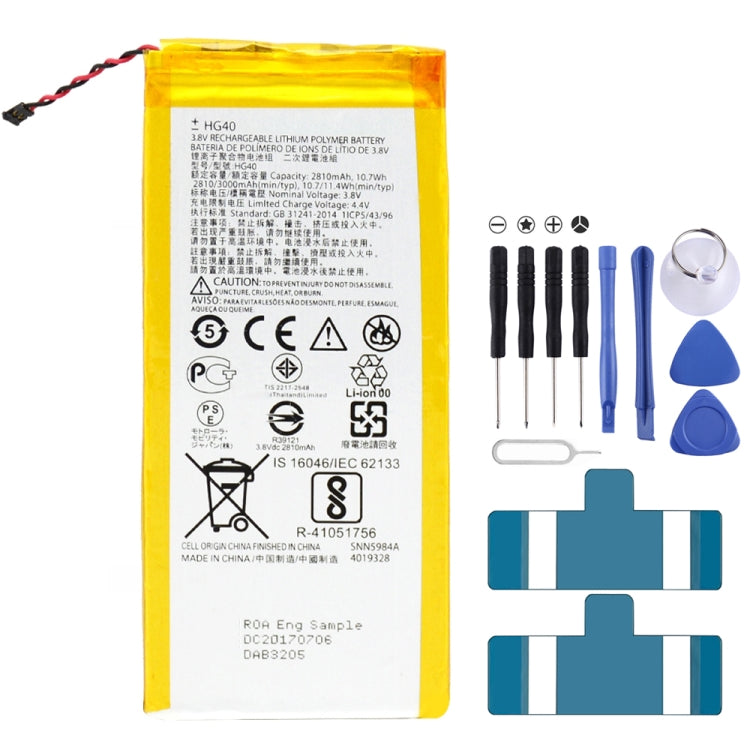 Batteria ai polimeri di litio HG40 da 2810 mAh per Motorola Moto G5 Plus / XT1685, For Moto G5 Plus