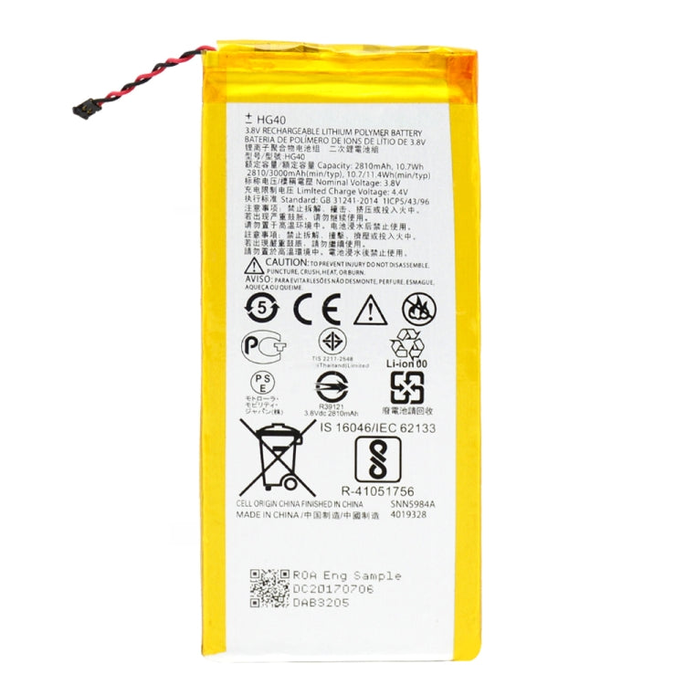 Batteria ai polimeri di litio HG40 da 2810 mAh per Motorola Moto G5 Plus / XT1685, For Moto G5 Plus