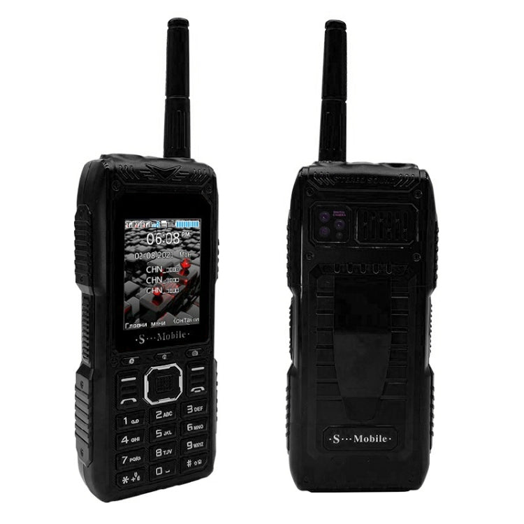 Telefono cellulare impermeabile 2400mAh con torcia LED e quad SIM
