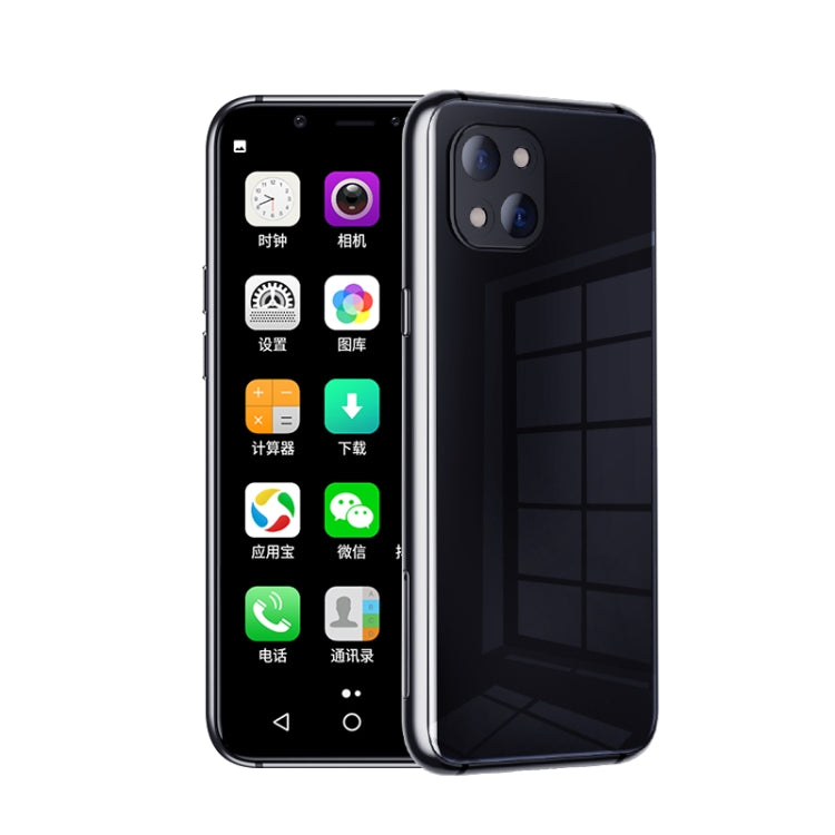 Riconoscimento facciale a infrarossi, 3,46 pollici Android 6.0 MTK6737 Quad Core fino a 1,1 GHz, BT, WiFi, FM, Rete: 4G, GPS, Doppia SIM, 3GB+64GB