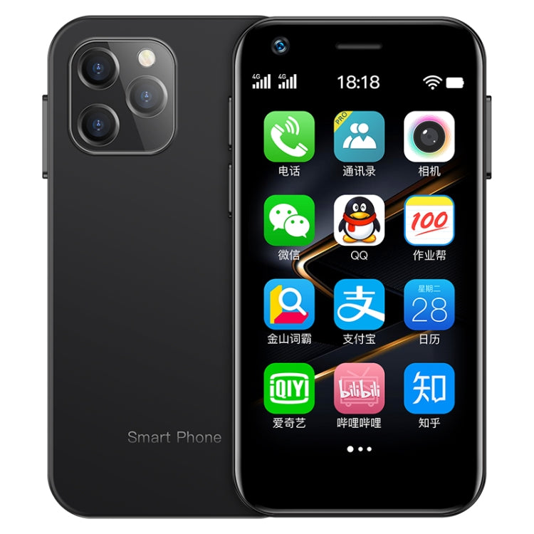 Riconoscimento facciale, Android 9.0 MTK6737M Quad Core da 3,0 pollici fino a 1,1 GHz, Bluetooth, WiFi, FM, Rete: 4G, Doppia SIM, 3GB+32GB