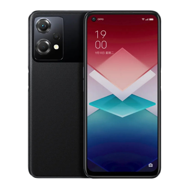 Tripla fotocamera posteriore, identificazione delle impronte digitali laterale, ColorOS 12.1 da 6,59 pollici Qualcomm Snapdragon 695 Octa Core fino a 2,2 GHz, Rete: 5G, Supporto Google Play, 8GB+128GB
