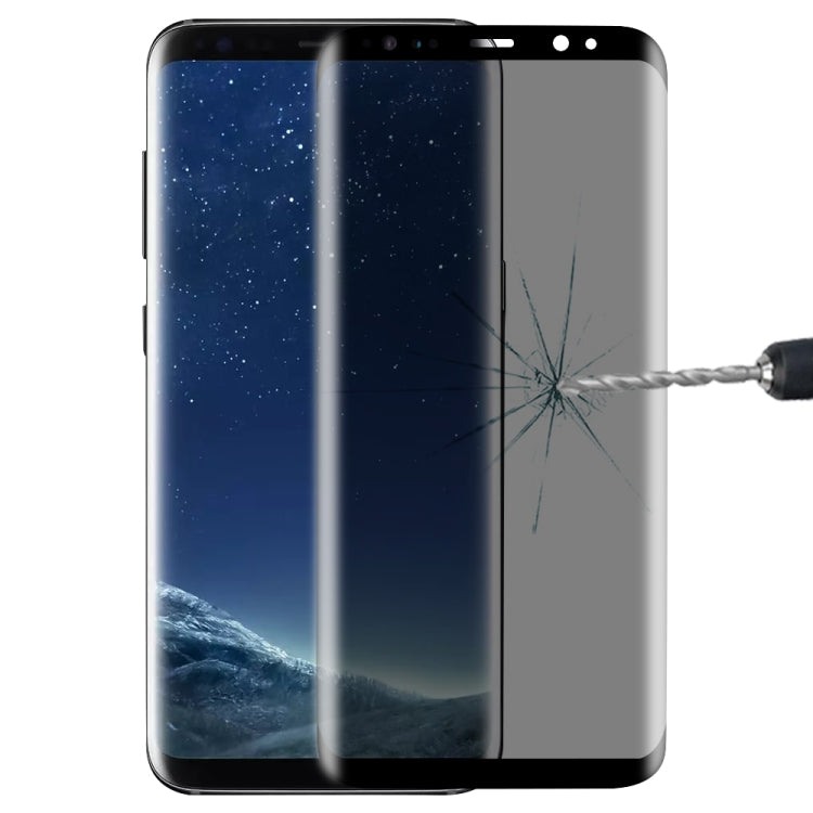 Pellicola vetro temperato anti-spia per Samsung Galaxy S8+