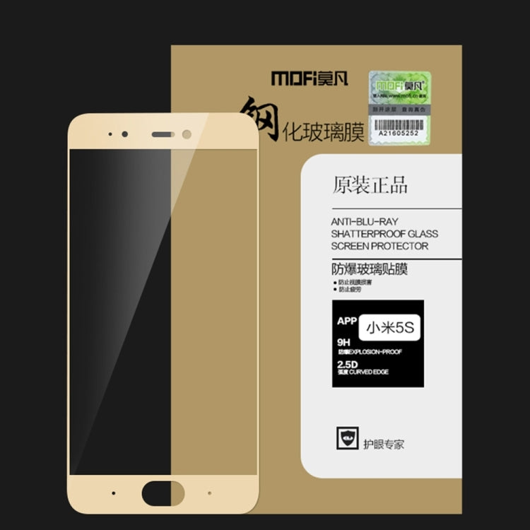 Pellicola vetro temperato Xiaomi Mi 5s 9H 2.5D