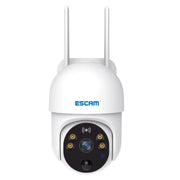 ESCAM QF255 Telecamera solare WiFi HD 1080P da 2,0 milioni di pixel, supporto vocale bidirezionale e rilevamento del movimento PIR, visione notturna e scheda TF, QF255