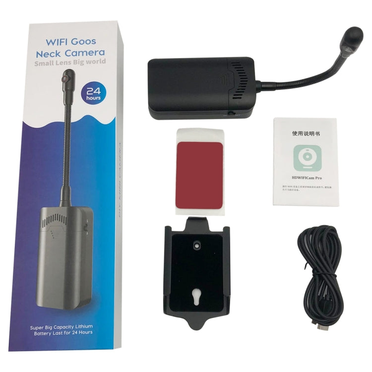 Telecamera Snake Tube HD WiFi 1080P con rilevamento movimento