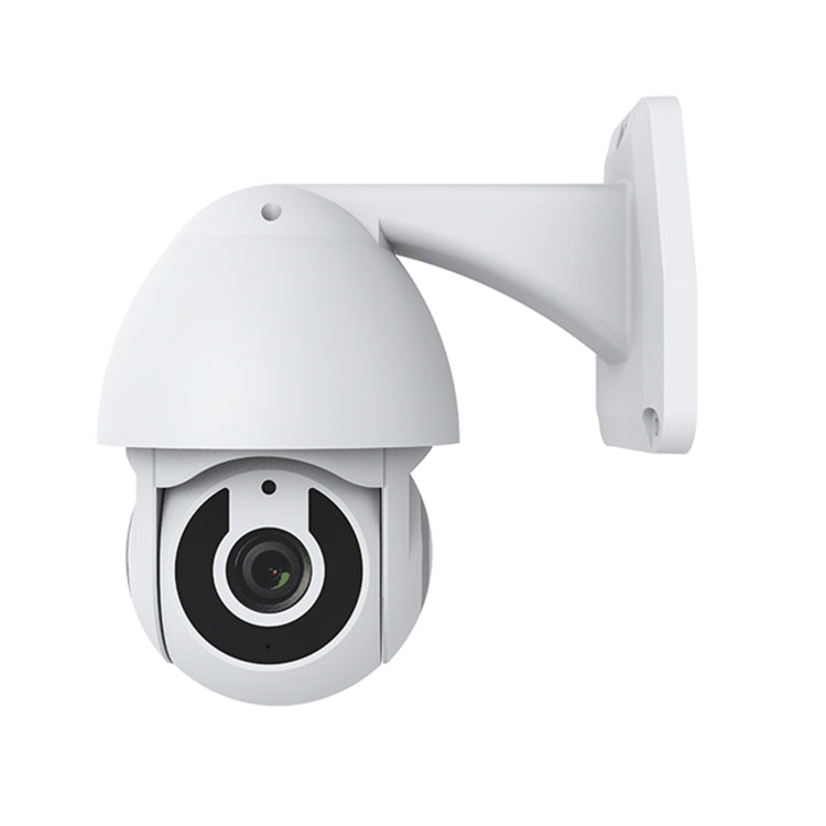 Telecamera IP Smart PT da esterno WiFi NEO NIP-33RQ