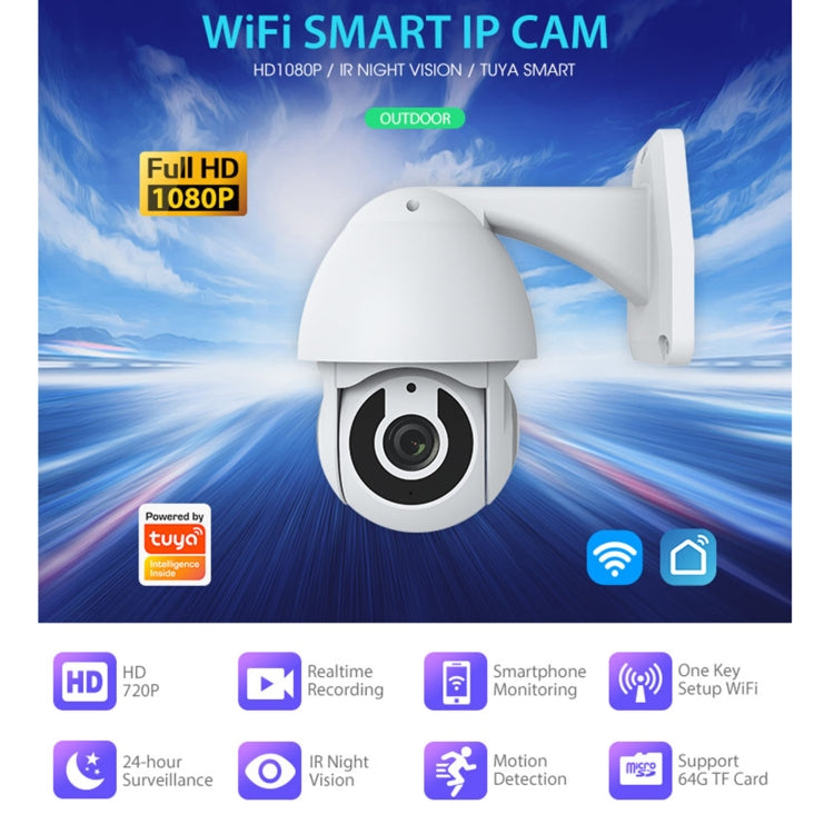 Telecamera IP Smart PT da esterno WiFi NEO NIP-33RQ, NIP-33RQ