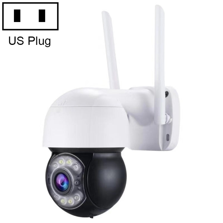 Telecamera IP wireless 1080P con rilevamento movimento e visione