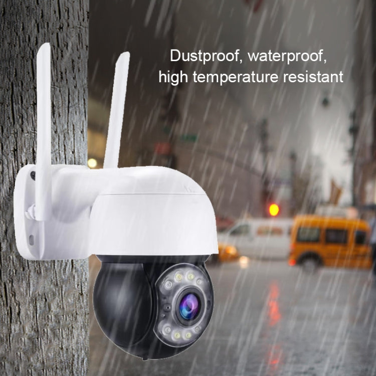 Telecamera IP wireless 1080P con rilevamento movimento e visione