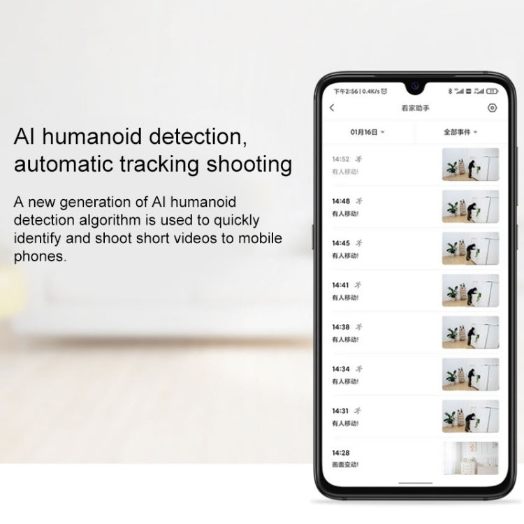 Telecamera IP Xiaomi 2K PTZ con visione notturna e AI