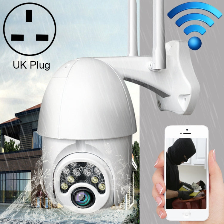 Q10 Telefono cellulare da esterno Ruota da remoto WiFi wireless 10 luci Telecamera HD per visione notturna IR, Supporto video di rilevamento del movimento / Allarme e registrazione, Spina UK, Q10 IR Night Vision, Q10 IR