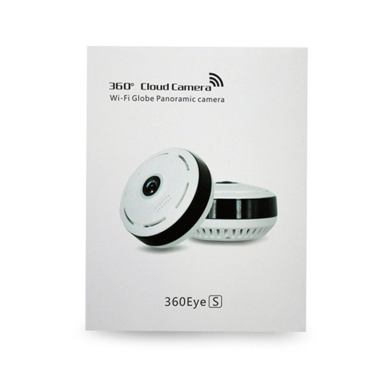 360EyeS EC11-I6 Telecamera panoramica di rete da 360 gradi 1280 * 960P con slot per schede TF, supporto controllo telefoni cellulari, EC11-I6, V380pro White