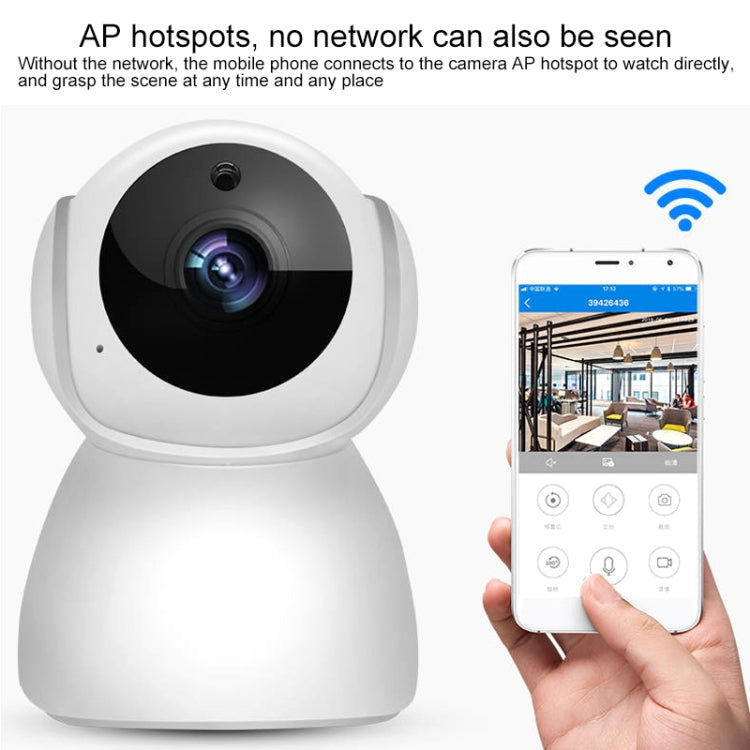 Telecamera wireless V380 1080P con visione notturna HD