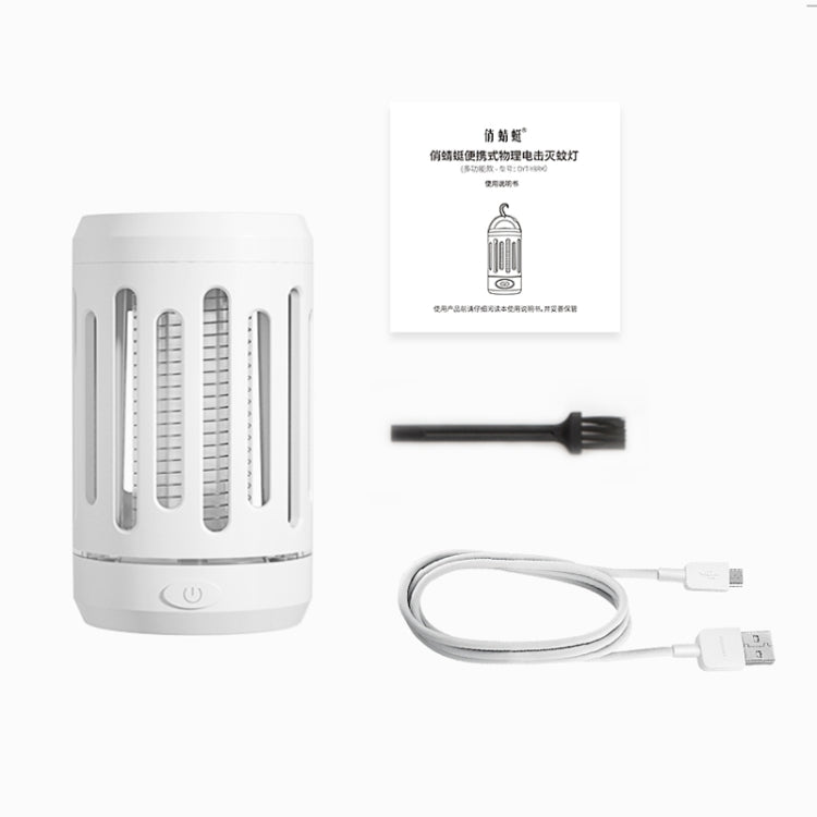Killer antizanzare a LED con scossa elettrica fisica portatile originale Xiaomi Youpin Y8EK, Y8EK