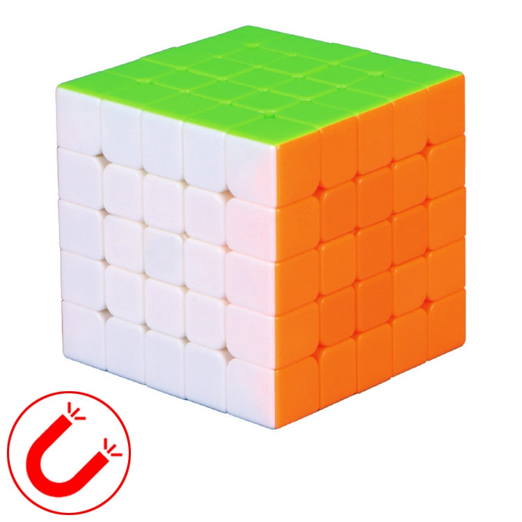 Moyu QIYI Serie M Cubo magico a velocità magnetica Giocattoli puzzle a cubo a cinque strati, Five Layers