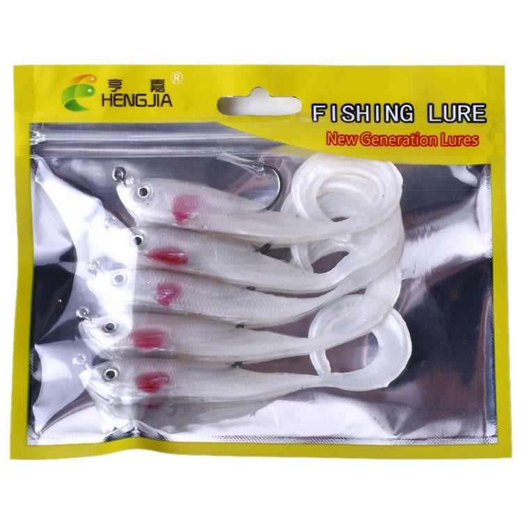 HENGJIA SO050-1 5 pezzi 11 cm/16 g Luya esca da pesca attrezzatura da pesca spigola pesce morbido con gancio, SO050-2, SO050-3, SO050-1, SO050-5, SO050-4