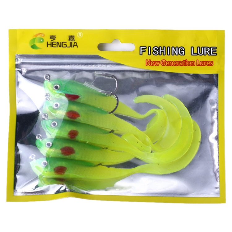HENGJIA SO050-1 5 pezzi 11 cm/16 g Luya esca da pesca attrezzatura da pesca spigola pesce morbido con gancio, SO050-2, SO050-3, SO050-1, SO050-5, SO050-4