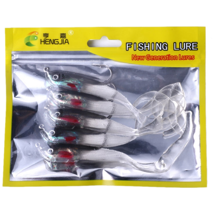 HENGJIA SO050-1 5 pezzi 11 cm/16 g Luya esca da pesca attrezzatura da pesca spigola pesce morbido con gancio, SO050-2, SO050-3, SO050-1, SO050-5, SO050-4