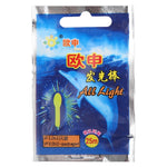 Bastone luminoso da pesca notturno galleggiante a forma di bulbo OCEAN SUN da 10 pezzi, visibilità: 25 m, dimensioni: 3,0 x 25 mm, Bulb Shape, Visibility: 25m