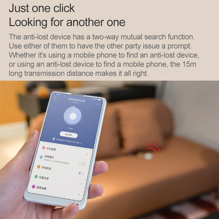 Dispositivo anti-smarrimento intelligente originale Xiaomi Youpin Ranres Ricerca bidirezionale Allarme Bluetooth Rilevatore di posizionamento intelligente, Distanza: 15 m, RW01MN Pink, RW01MN Green, RW01MN White
