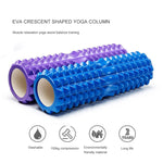 Massaggio rilassante muscolare con rullo EVA Yoga Pilates Fitness, dimensioni: 33 cm x 13 cm, 33cm x 13cm