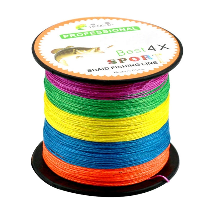 HENGJIA Colorato 5.0# 0.37mm 50LB 22.6kg Tensione 300m Extra Forte 4 Parti Treccia PE Lenza da pesca Linea da aquilone, 5.0# 0.37mm 50LB