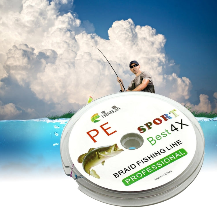 HENGJIA Colorato 5.0# 0.37mm 50LB 22.6kg Tensione 100m Extra Forte 4 Azioni Treccia PE Lenza da pesca Linea da aquilone, 5.0# 0.37mm 50LB