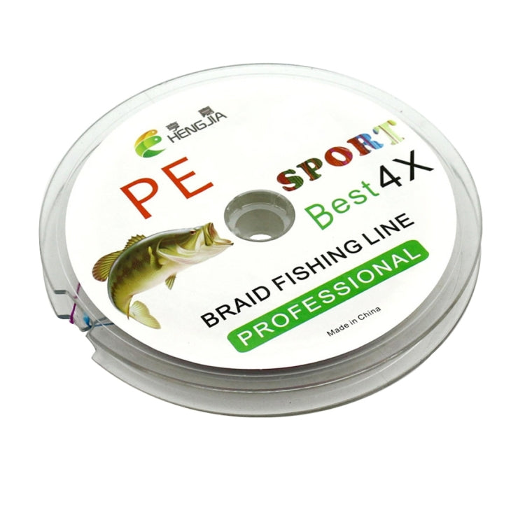HENGJIA Colorato 4.0# 0.34mm 45LB 18.1kg Tensione 100m Extra Forte 4 Parti Treccia PE Lenza da pesca Linea da aquilone, 4.0# 0.34mm 45LB