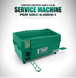 Distributore automatico di palline da golf PGM con rastrelliera per mazze, dimensioni: 62x32x32 cm, 62x32x32cm Green, 62x32x32cm Grey