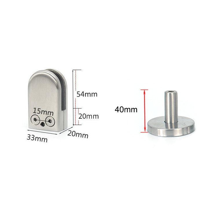 Clip di fissaggio per asta di supporto per bocca di pesce in vetro in acciaio inossidabile 201 con asta da 14x40 mm, specifica: S, S, with 14x40mm Rod