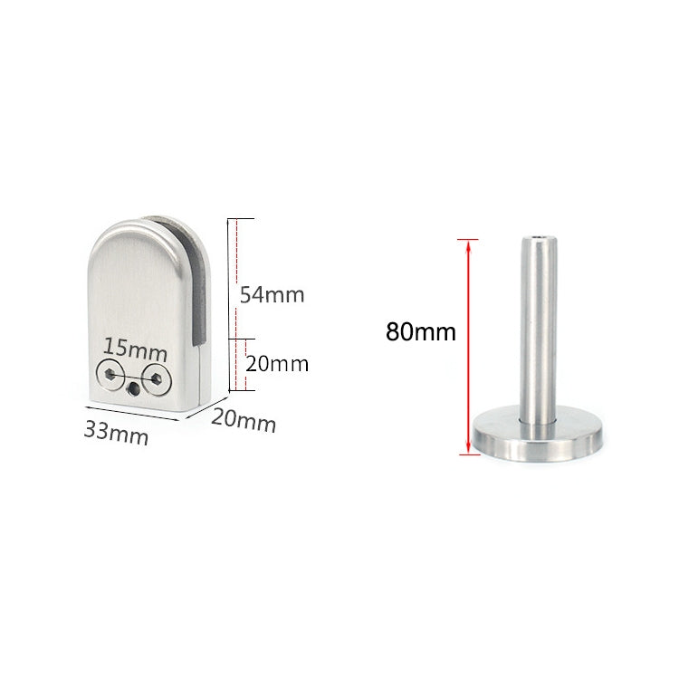 Clip di fissaggio per asta di supporto per bocca di pesce in vetro in acciaio inossidabile 304 con asta da 14x80 mm, specifica: S, S, with 14x80mm Rod