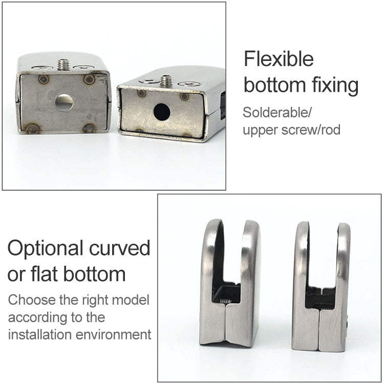 2 PCS 8-12mm Concavo Fondo Curvo Opaco Lucido In Acciaio Inox 304 Clip Fissa Ringhiera In Vetro Strato di Legno Bordo staffa di serraggio, 8-12mm, Curved Bottom, 304 Stainless Steel