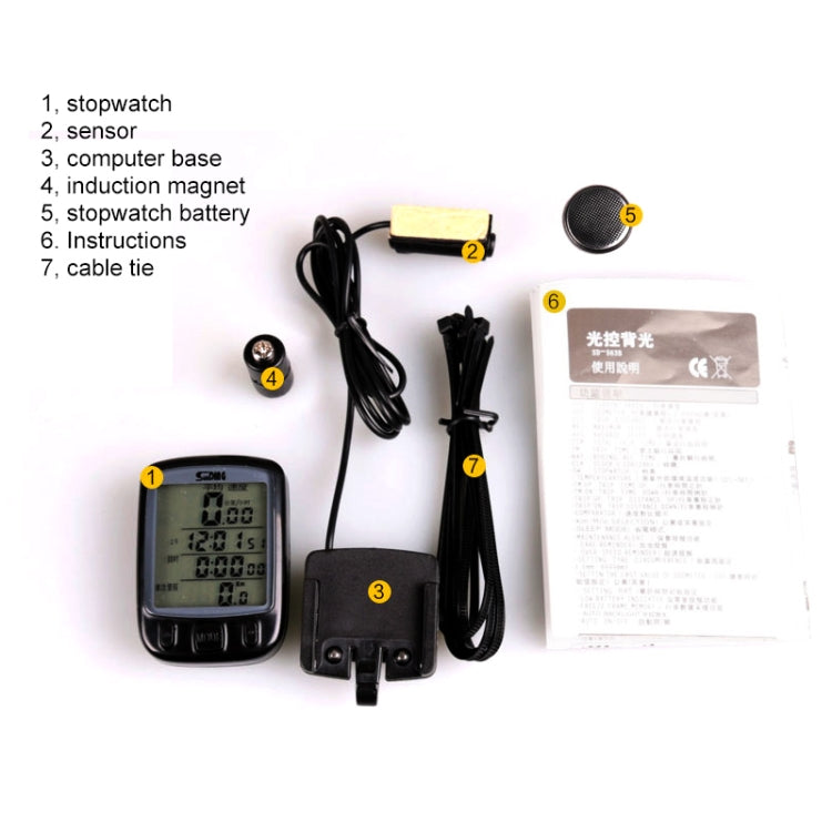 SUNDING 563A Contachilometri contachilometri luminoso per bicicletta con schermo LCD cablato impermeabile, versione inglese, 563A(Black), 563A(Blue), 563A(Yellow)