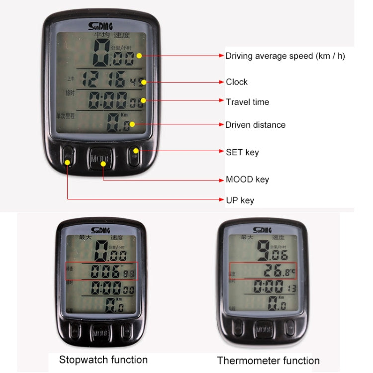 SUNDING 563C Contachilometri contachilometri luminoso per bicicletta con schermo LCD wireless impermeabile, versione cinese, 563C, Chinese Version