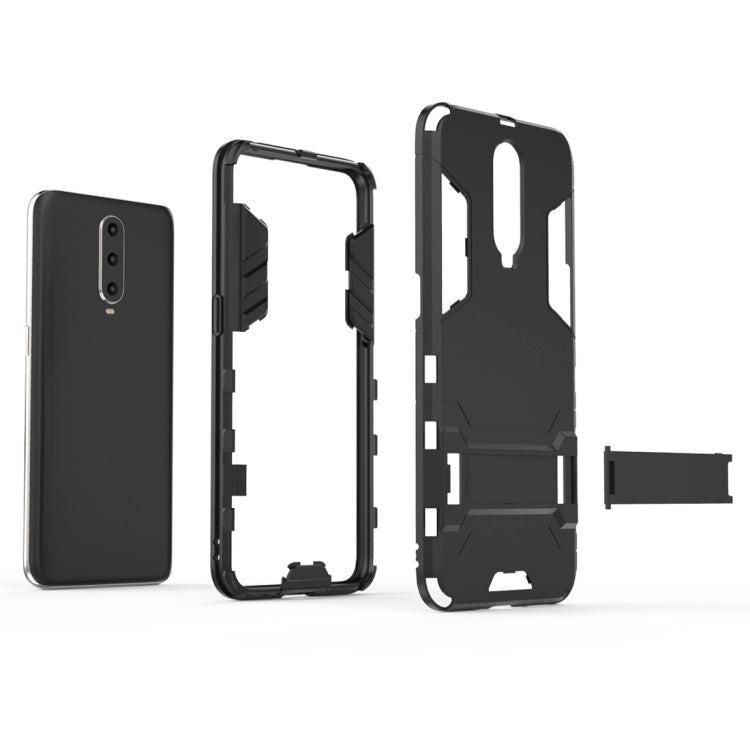 Custodia antiurto PC TPU per OPPO R17 Pro con supporto