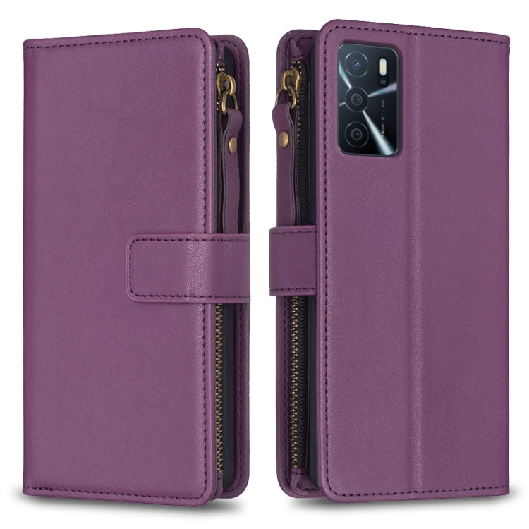 Cassa del telefono di vibrazione del cuoio del raccoglitore della chiusura lampo di 9 slot per schede per OPPO A16 / A16s / A54s / A55 5G / A54 4G, For OPPO A16 / A16s / A54s / A55 5G / A54 4G