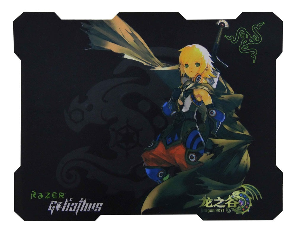Tappetino Mouse 30x23cm Razer goliathus Dragon Nest