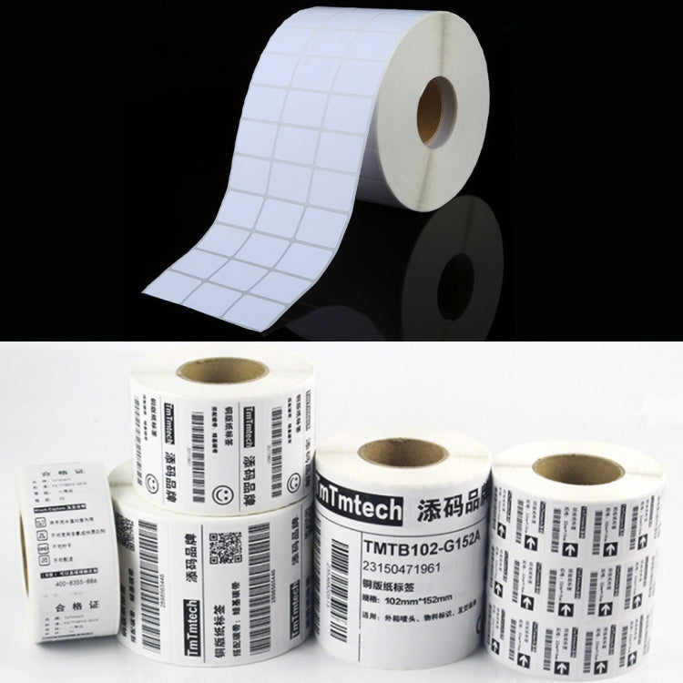Adesivo in carta per stampante per etichette, dimensioni: 20 x 30 mm（5000 etichette）, 20x30mm