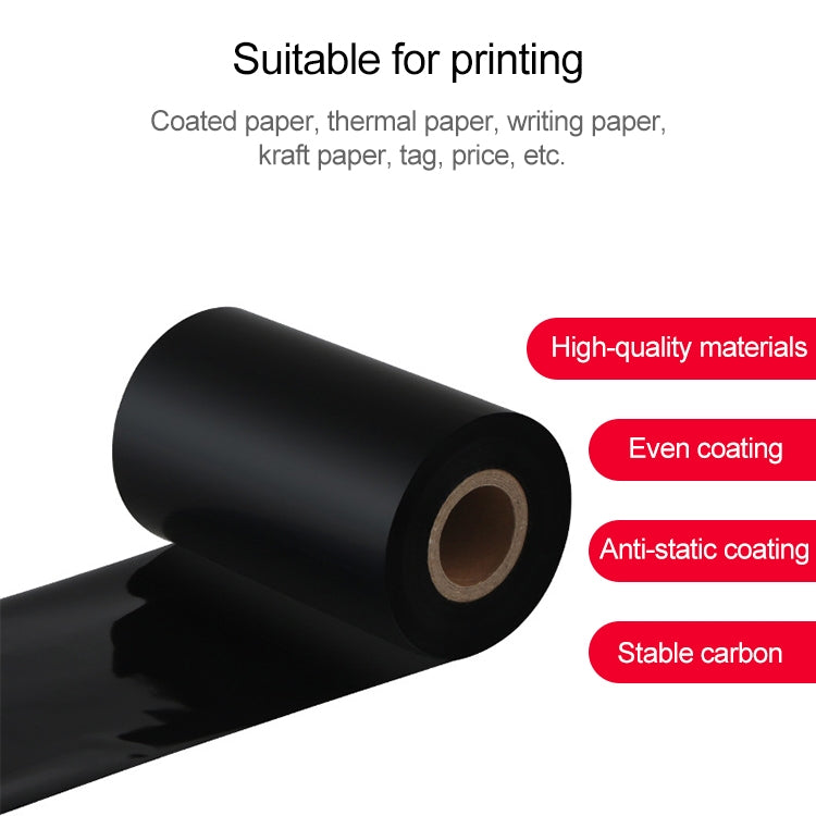 2pcs Wax Based Printer Coated Paper Barcode Ribbon Size: 5cm x 300m