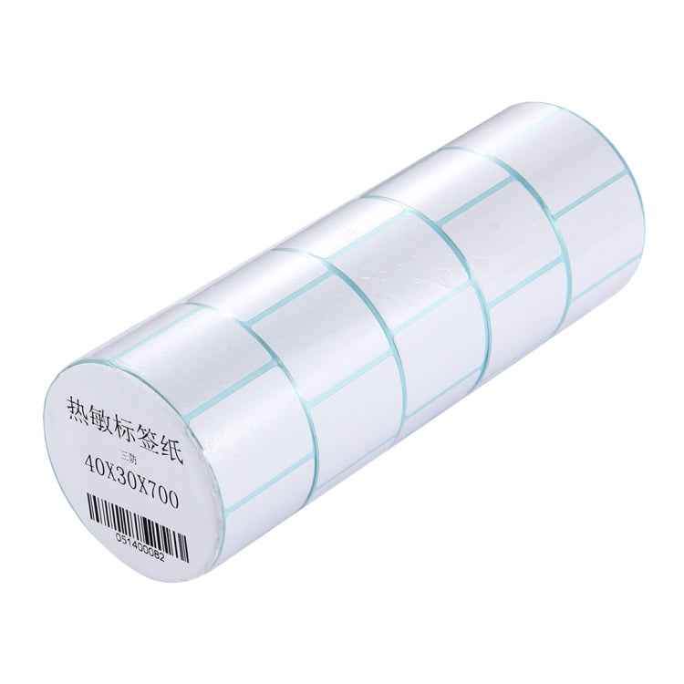 5pcs 40*30mm 700 Label Thermal Adhesive Barcode Paper