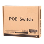 Switch POE a 8 porte 10/100Mbps Switch di rete Power Over Ethernet IEEE802.3af per dispositivi AP di telefoni VoIP con telecamera IP, 8 Ports Black