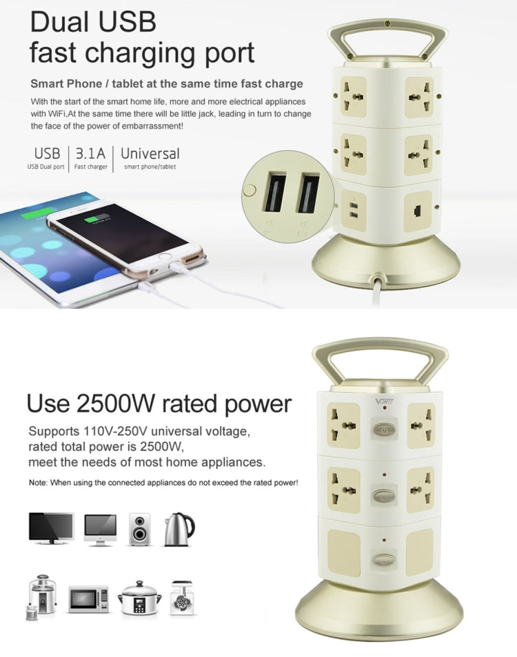 VONETS WiFi-SB-L3 3 Layer 8 Sockets + 2 USB Ports + RJ45 Port WiFi Repeater 300Mbps Smart Power Sockets, EU Plug, Cable Length: 2m