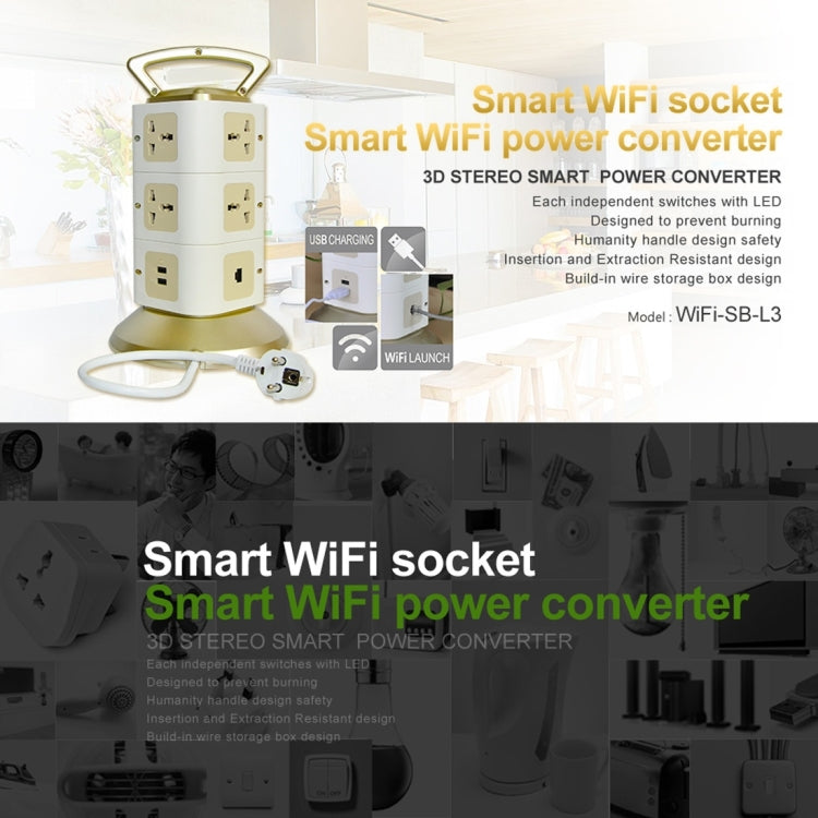 VONETS WiFi-SB-L3 3 strati con 8 prese + 2 porte USB + porta RJ45 Ripetitore WiFi 300Mbps Prese elettriche intelligenti, spina europea, lunghezza cavo: 2 m