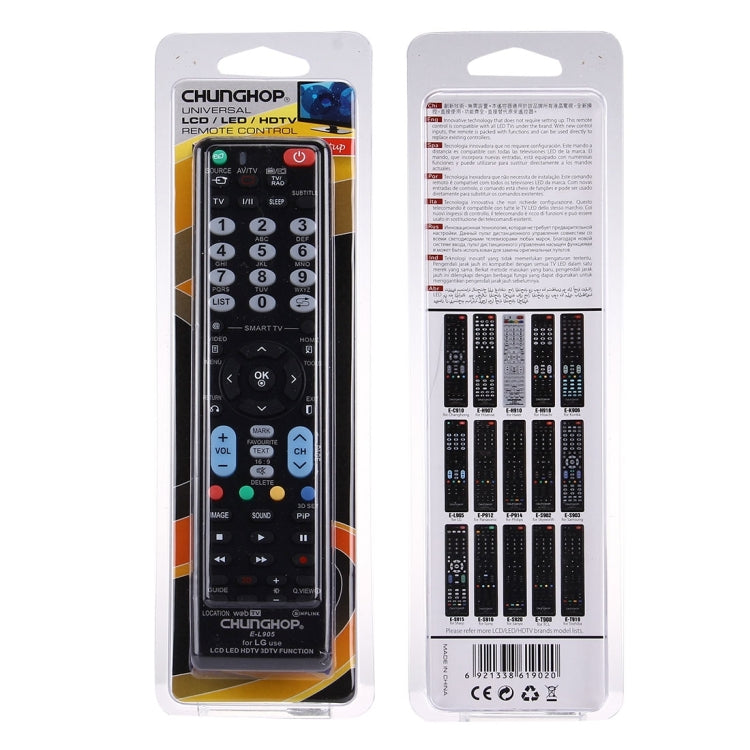 CHUNGHOP E-L905 Universal Remote Control for LG LED LCD HDTV 3DTV, For LG TV