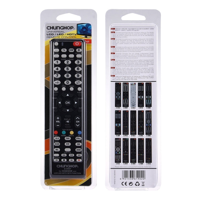 CHUNGHOP E-H907 Universal Remote Control for HISENSE LED LCD HDTV 3DTV, for HISENSE TV