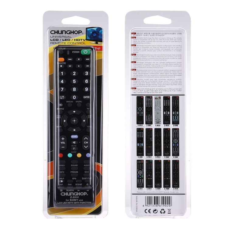 CHUNGHOP E-S916 Universal Remote Control for SONY LED LCD HDTV 3DTV, For SONY TV